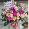 Hoa lẵng chúc mừng sinh nhật SN028