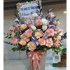 Hoa lẵng chúc mừng sinh nhật SN022