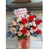 Hoa lẵng chúc mừng sinh nhật SN054