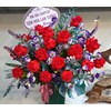 Hoa lẵng chúc mừng sinh nhật SN043