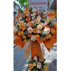 Hoa khai trương 032