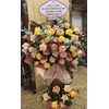 Hoa khai trương 027